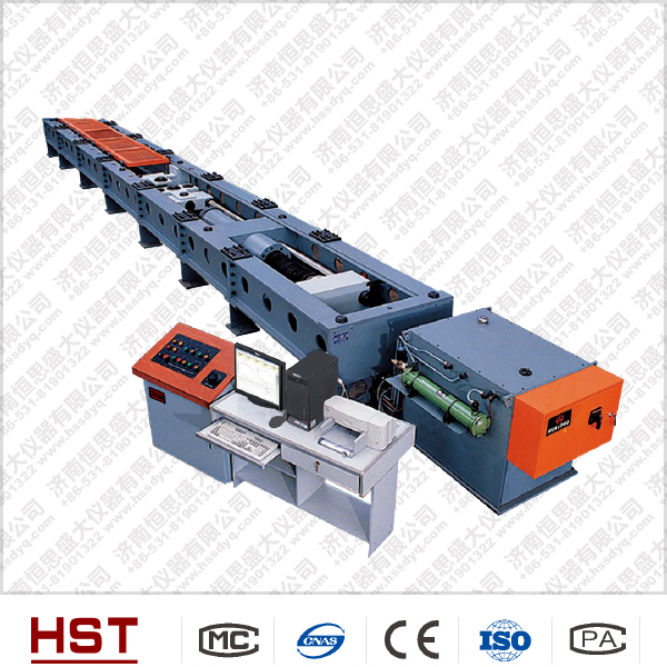 電力金具專(zhuān)用臥式拉力試驗(yàn)機(jī)