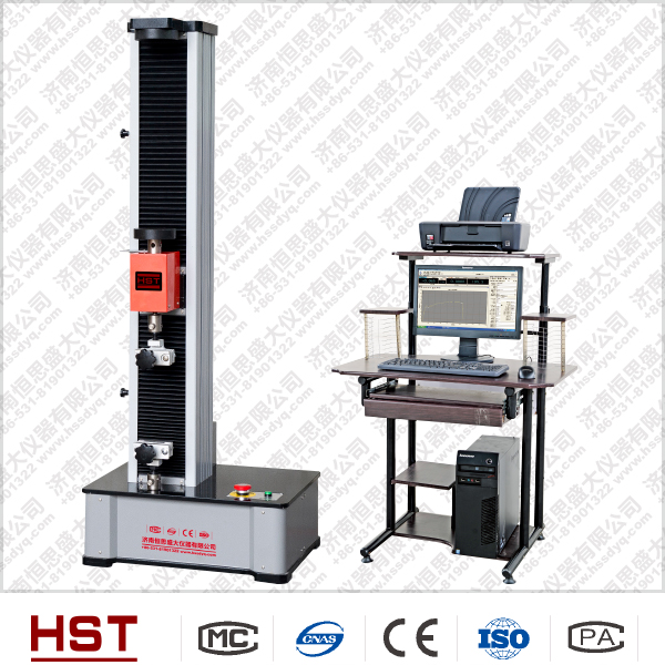 WDS-5單臂式數顯電子萬能試驗機
