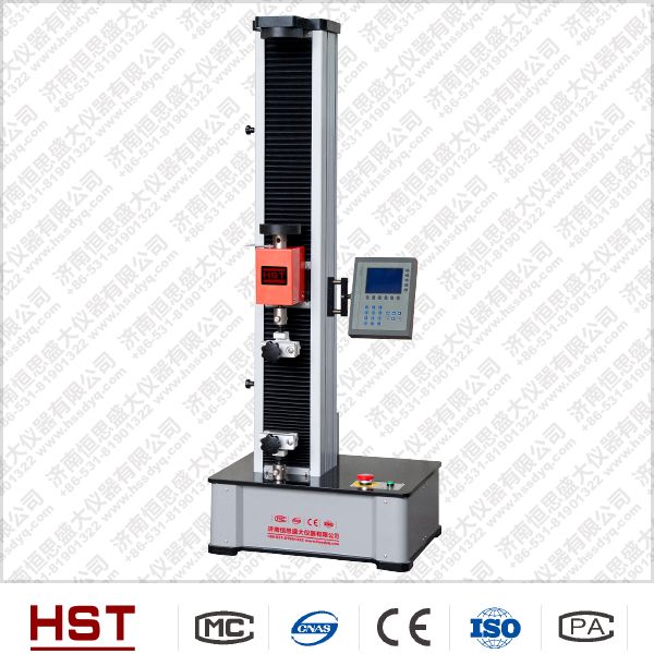 重慶100N數(shù)顯式電子萬(wàn)能試驗(yàn)機(jī)