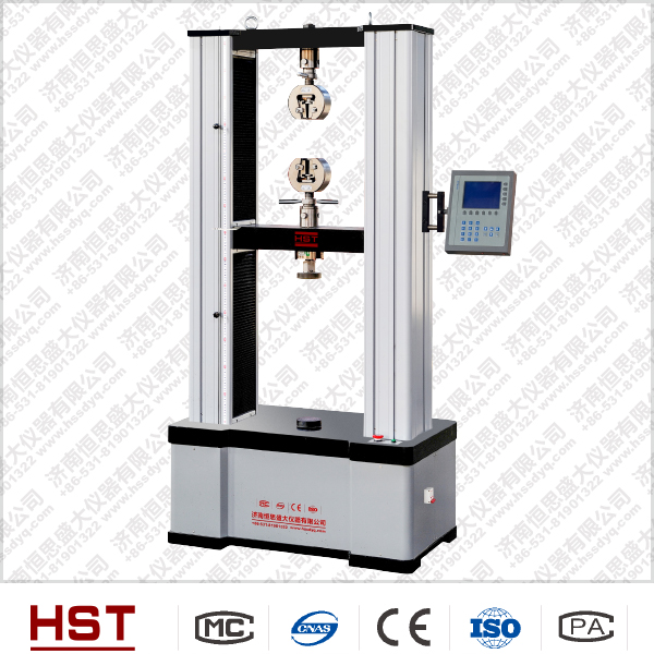 WDS系列數(shù)顯式電子萬(wàn)能試驗(yàn)機(jī)