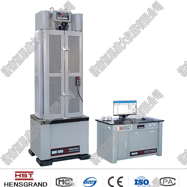 吉林5000（500噸）靜載錨固試驗機