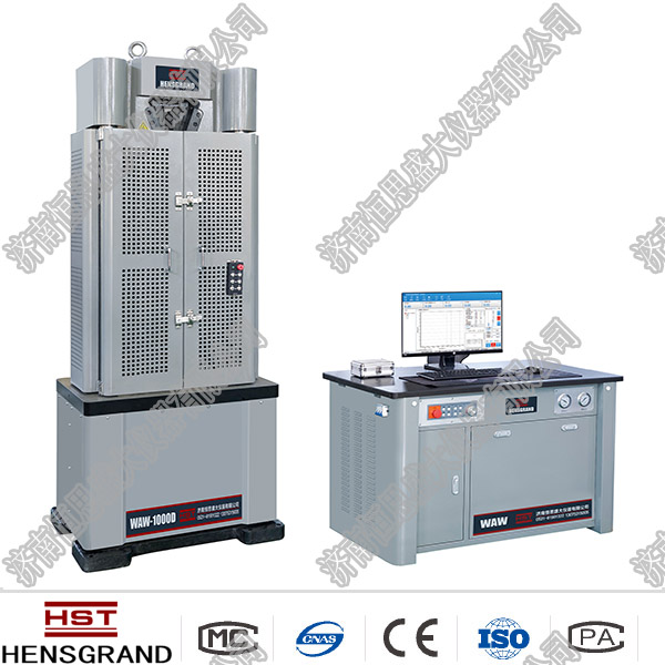 吉林50/60/100噸電液伺服鋼絞線拉力試驗機