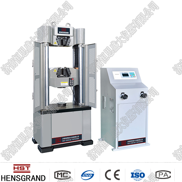 重慶600kN數(shù)顯式液壓萬(wàn)能試驗(yàn)機(jī)